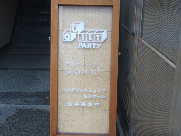 b0163121_22371775.jpeg