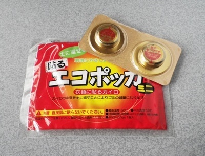 親孝行休暇の功徳 3_b0312424_12322069.jpg