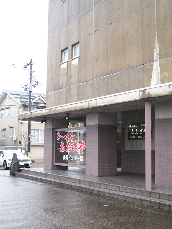 f0031535_11344489.jpg