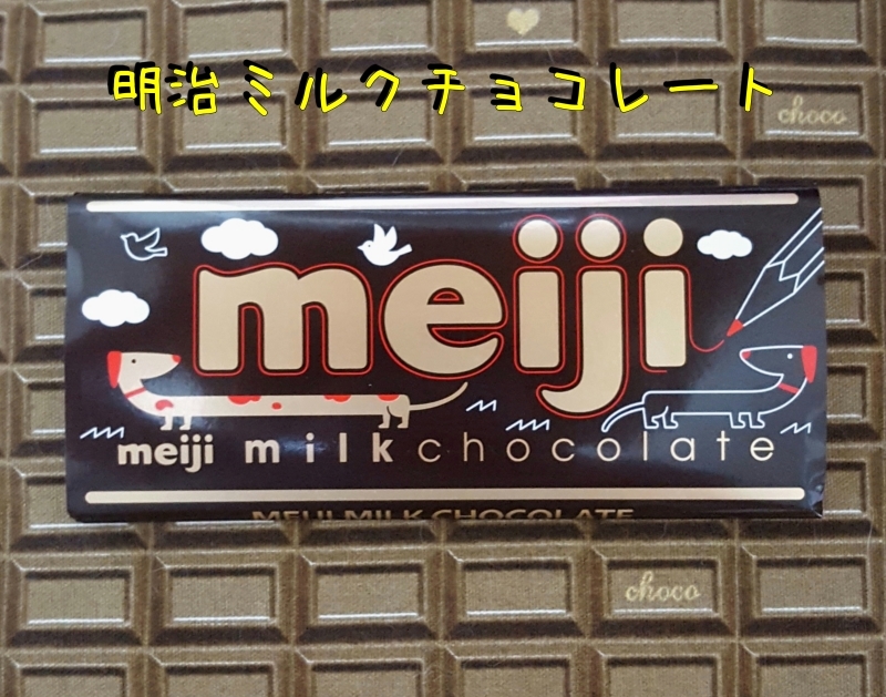 a0353444_18455411.jpg