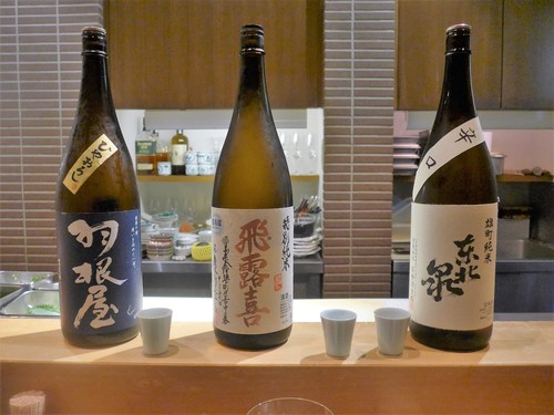 高円寺「鮨 波やし」へ行く。_f0232060_1125512.jpg