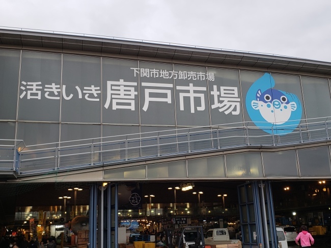 e0187064_11115701.jpg