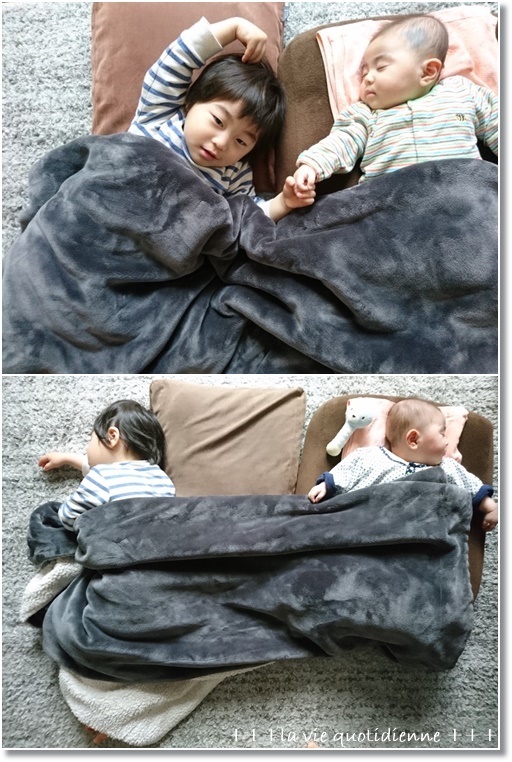フワもちde美味しかったクランベリーとクリチのパンと癒される寝顔💕_a0348473_21432402.jpg