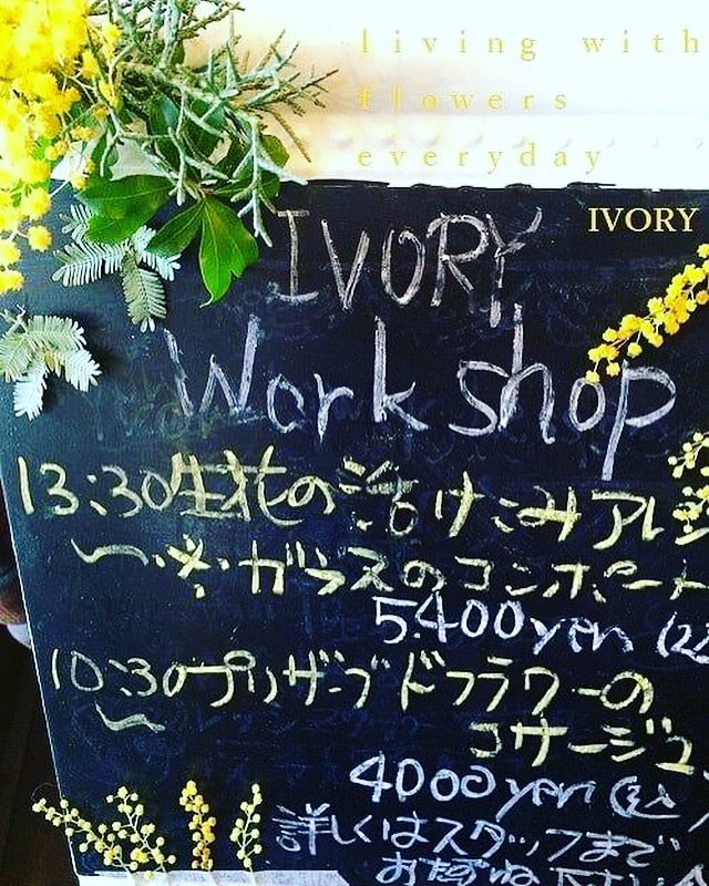 b0094378_18342861.jpeg