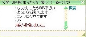 b0403984_22524136.jpg