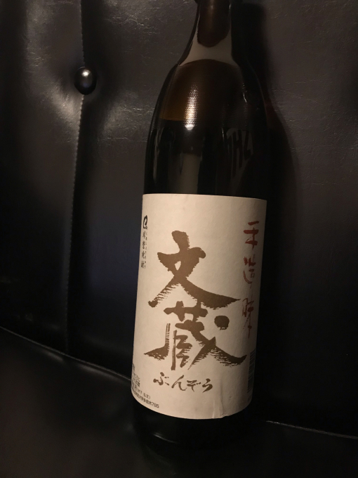 寒さに負けないオーナー様方々の愛車自慢(^^)_d0132688_19065824.jpg