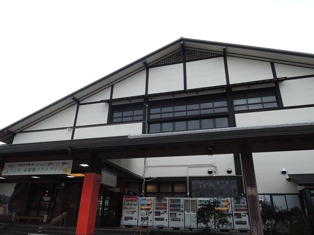 f0373905_13350852.jpg