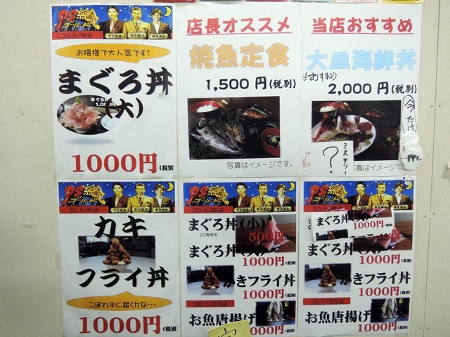 f0373905_13354182.jpg
