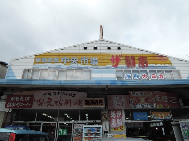 f0373905_13355997.jpg