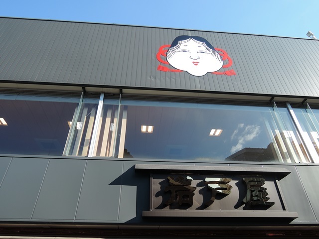 f0373905_13364116.jpg
