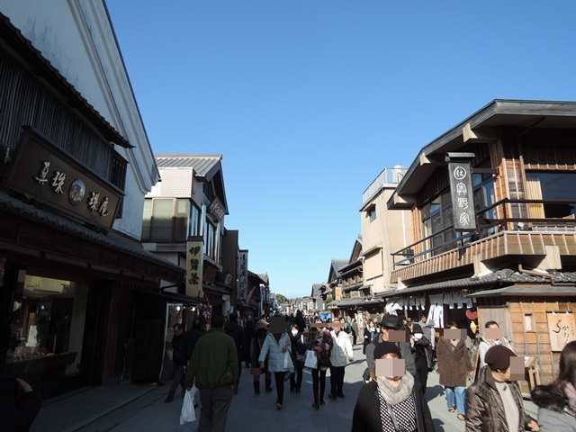 f0373905_13364144.jpg