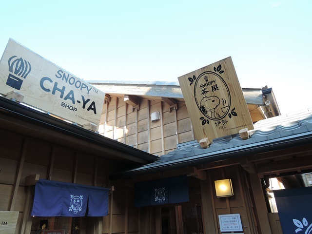 f0373905_13364249.jpg