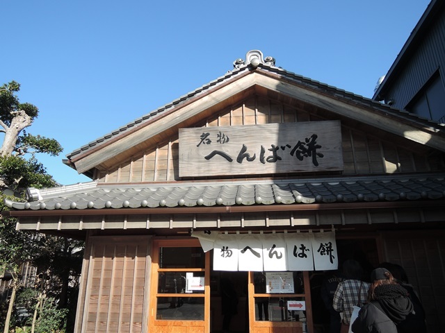 f0373905_13373420.jpg
