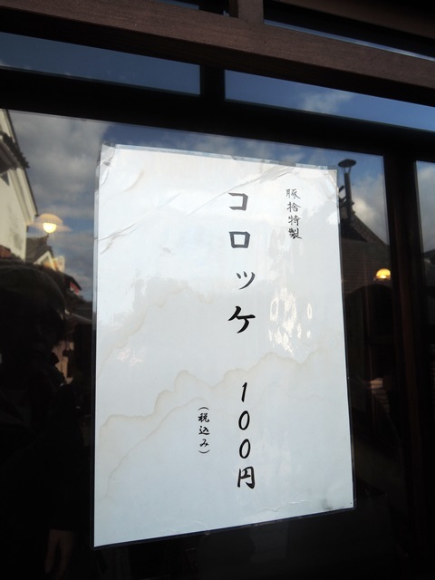 f0373905_13374768.jpg