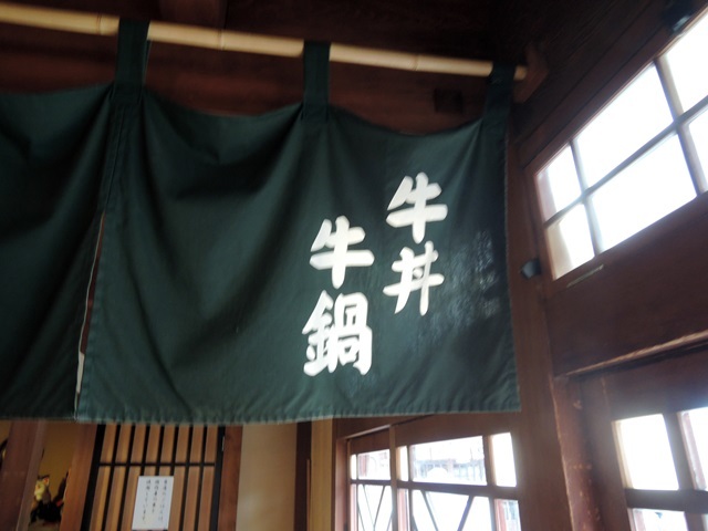 f0373905_13374804.jpg