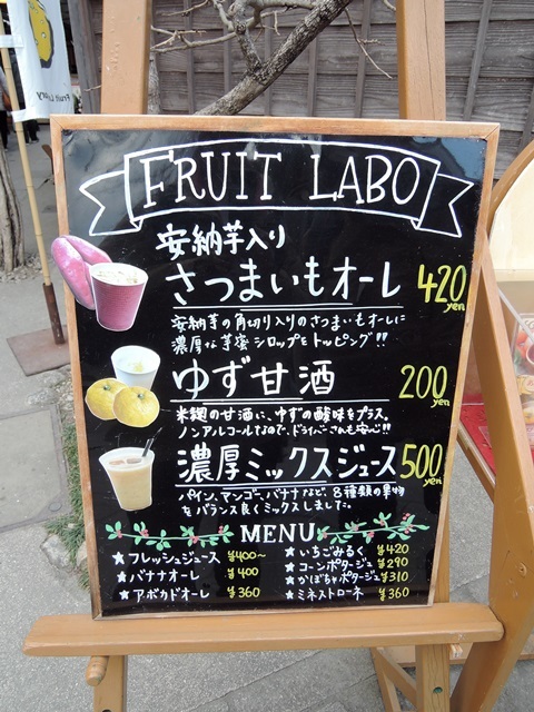 f0373905_13375815.jpg