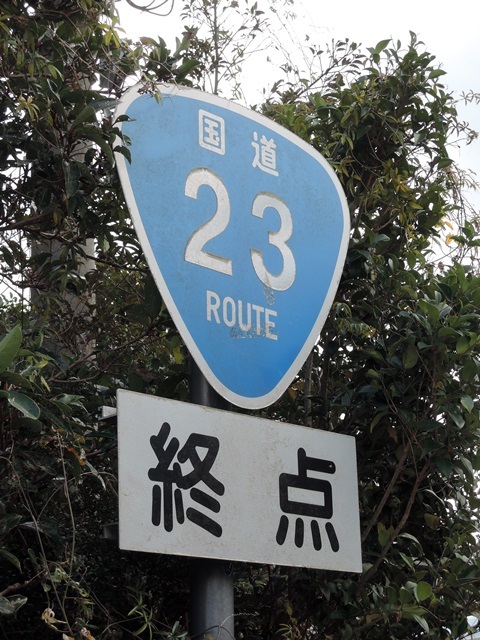 f0373905_13380692.jpg