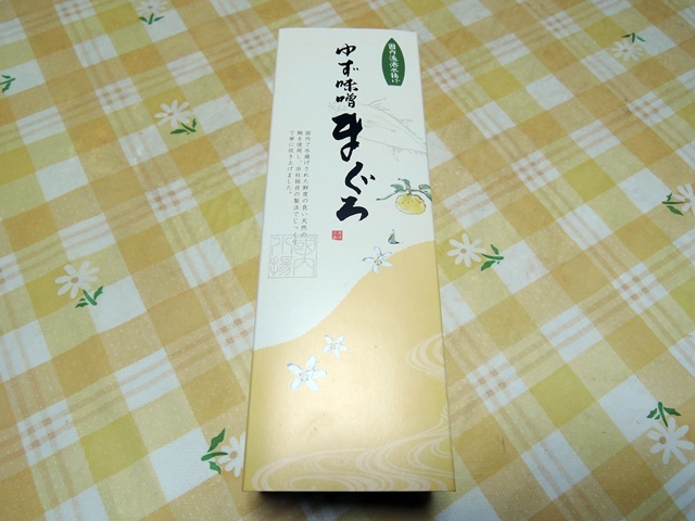 f0373905_13383215.jpg