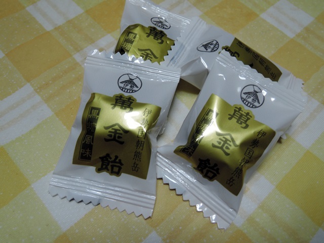f0373905_13383234.jpg