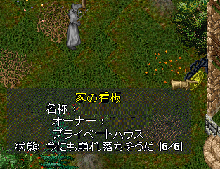 c0062717_01500527.png