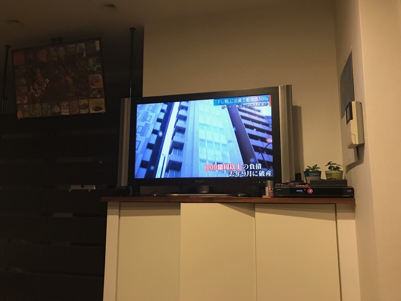f0067528_09063630.jpeg