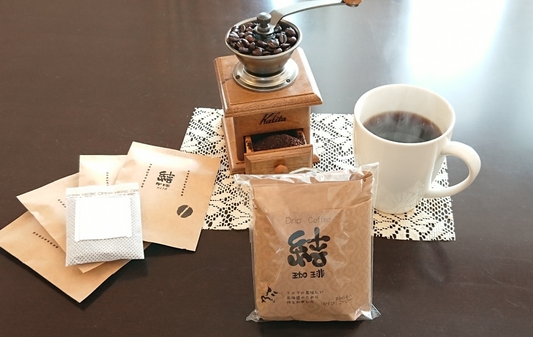 札幌でコーヒー販売します_b0360931_22164336.jpg