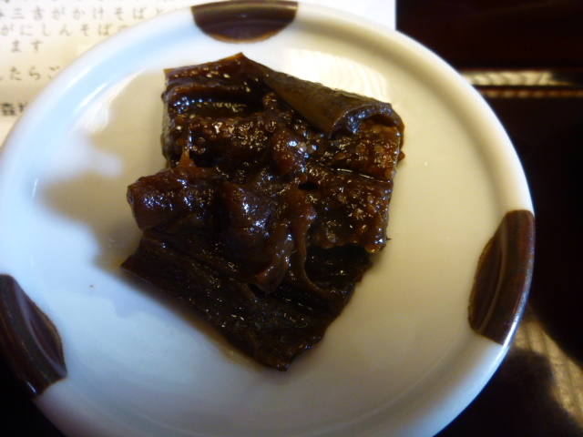 にしんそば 松葉 北店 （にしんそば　まつば）_d0106134_20233155.jpg