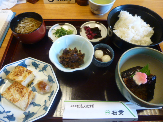 にしんそば 松葉 北店 （にしんそば　まつば）_d0106134_20241597.jpg