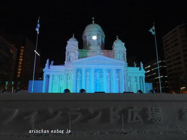 さっぽろ雪まつり_f0295238_10235020.jpg