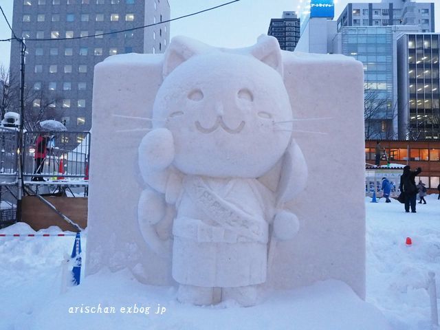 さっぽろ雪まつり_f0295238_10253938.jpg