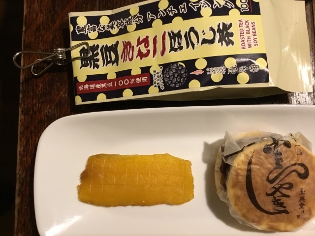 d0101846_08123136.jpeg