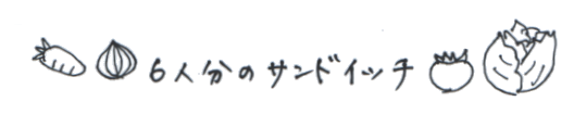 e0223950_18395126.png