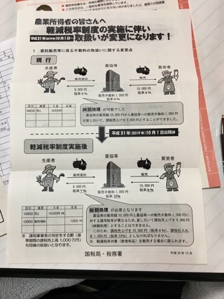 a0346455_10473407.jpeg