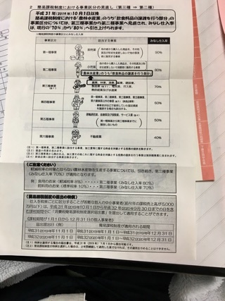 a0346455_10491761.jpeg