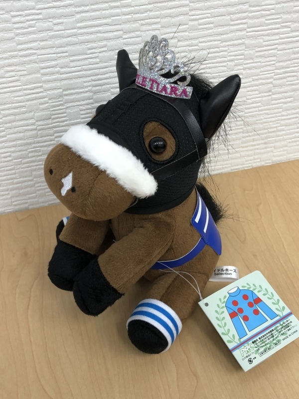 競馬グッズもお買取します 買取専門店 和 店舗ブログ 競馬グッズもお買取します 買取専門店 和 店舗ブログ