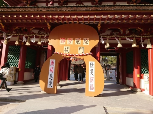 c0100865_08583703.jpg