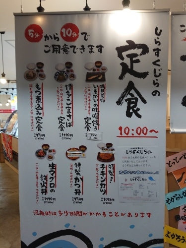 福岡空港でせんべろ 笑 新 Lanilaniな日々 福岡空港でせんべろ 笑 新 Lanilaniな日々