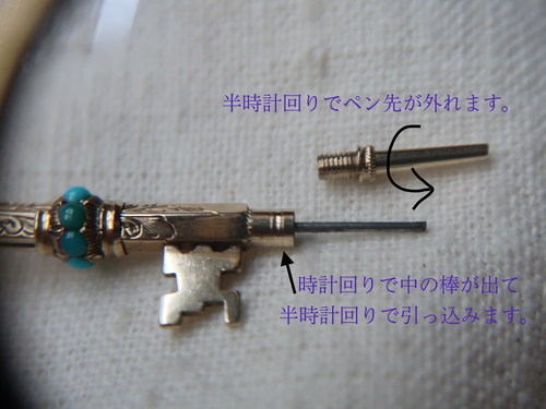 b0113868_11555525.jpg