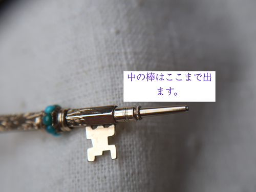 b0113868_11562155.jpg