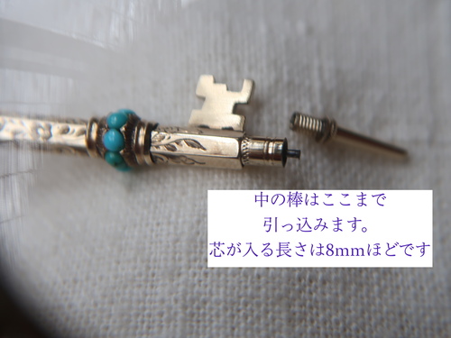 b0113868_11565096.jpg