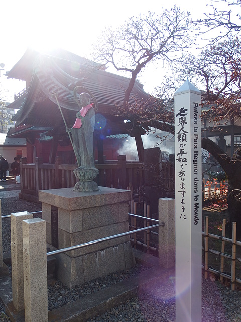 b0006870_1815272.jpg