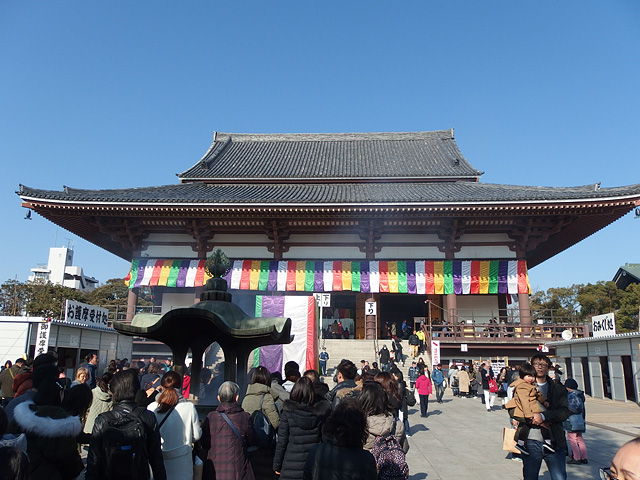 あけまして③：西新井大師で方位除けのお護摩祈願 （2019/1/20）_b0006870_181896.jpg