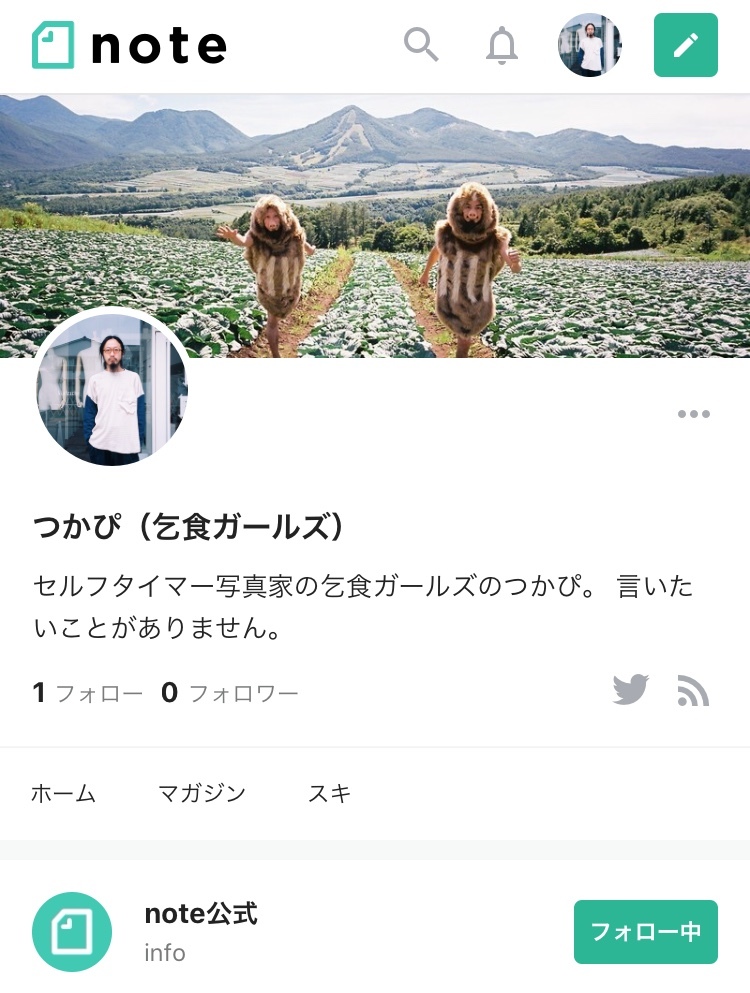 noteはじめました_c0195272_09510428.jpeg