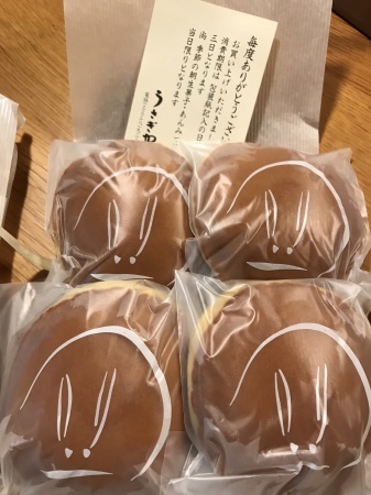 e0169073_15410223.jpeg
