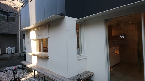 「八屋」_a0075684_1085714.jpg