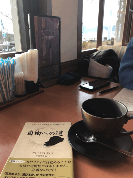 f0298891_15575141.gif
