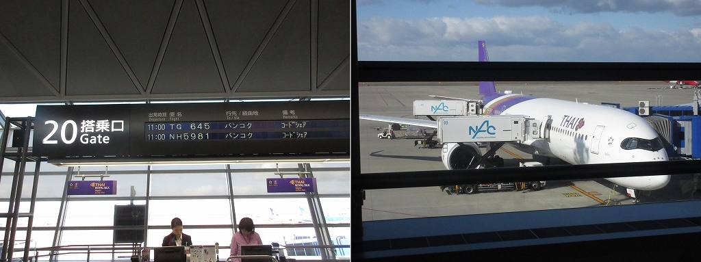 b0177792_08472407.jpg