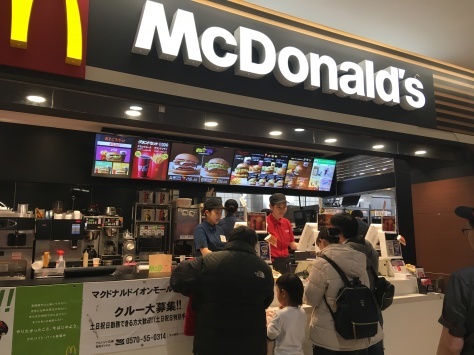 c0118393_16261182.jpg