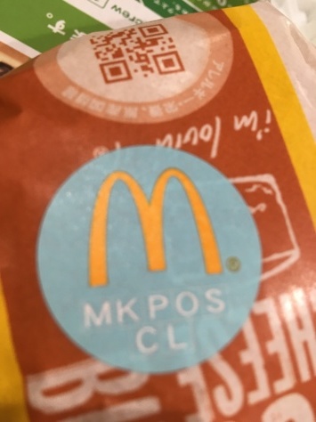 c0118393_16461400.jpg