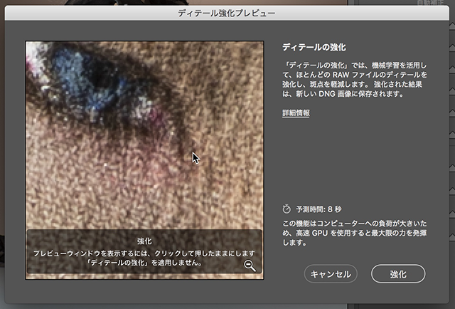 f0274403_19370262.png
